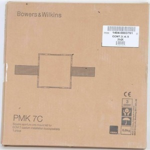 Аксессуар для встраиваемой акустики B&W Pre-Mount Kit CCM7.3/7.4/7.5