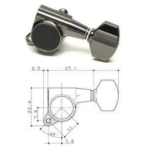 Колки локовые Gotoh SG381-MG-07-CK- L3+R3