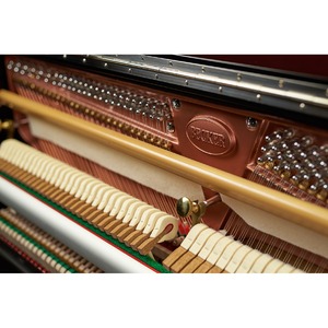 Пианино акустическое Becker CBUP-112PW-2