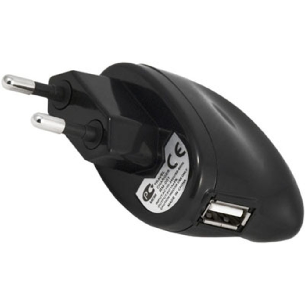 Сетевое зарядное устройство универсальное Ritmix RM-001