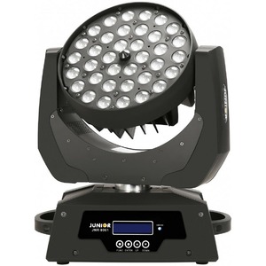 Прожектор полного движения LED PR Lighting JNR-8061