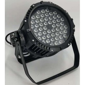 LED колорченджер Bi Ray PL001W