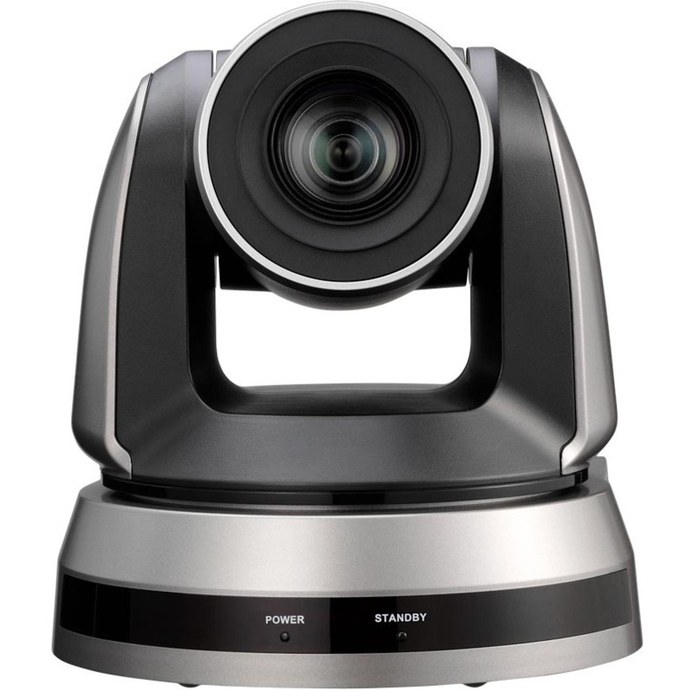 Поворотная IP камера Lumens VC-A50PB