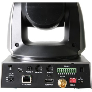 Поворотная IP камера Lumens VC-A50PB