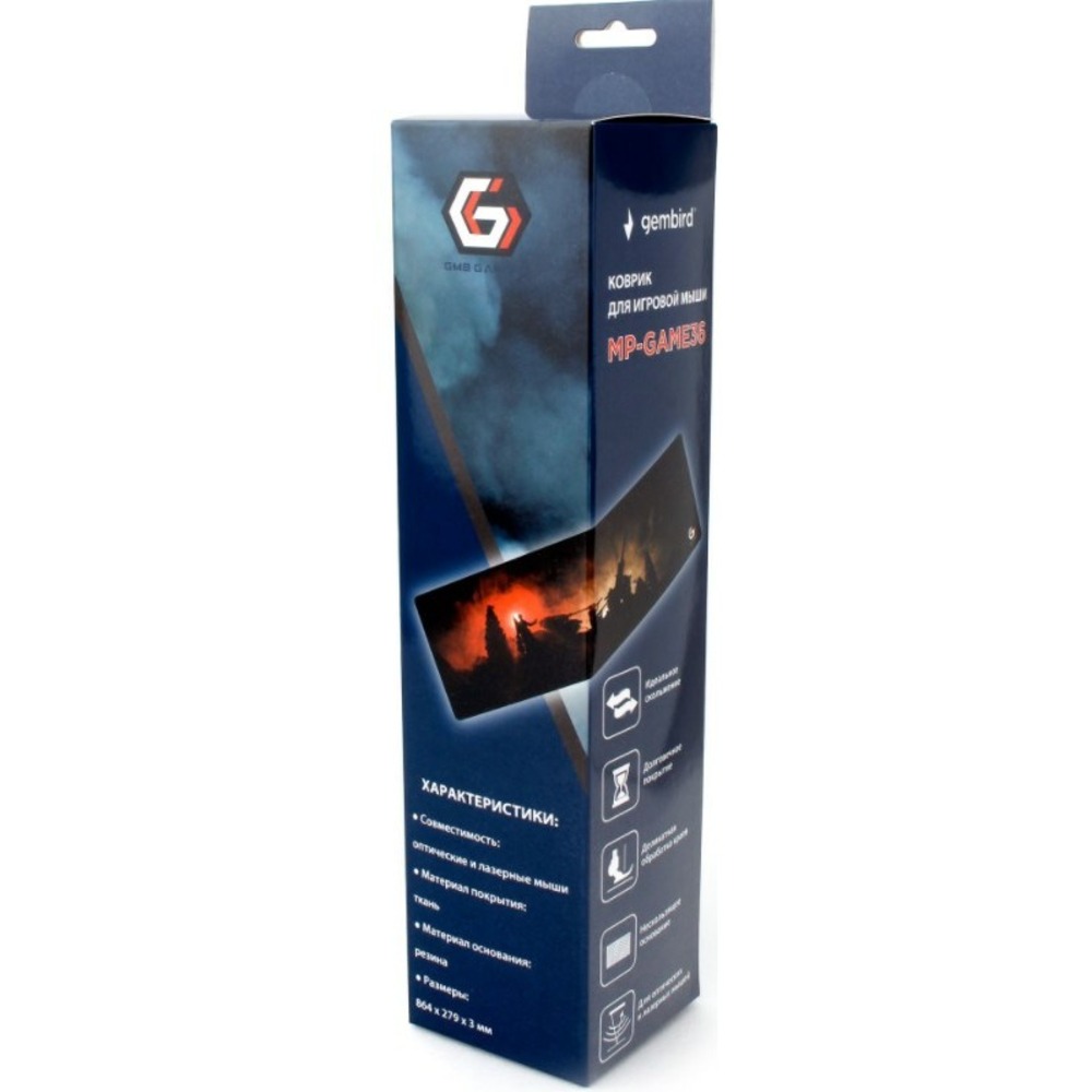 Коврик игровой Gembird MP-GAME36