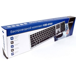 Клавиатура+Мышь игровая Gembird KBS-8100