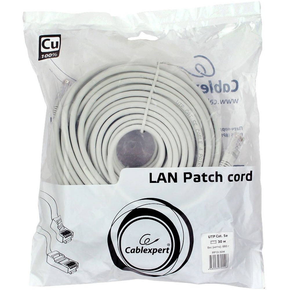 Патч-корд UTP Cat. 5e Cablexpert PP10-30M 30.0m