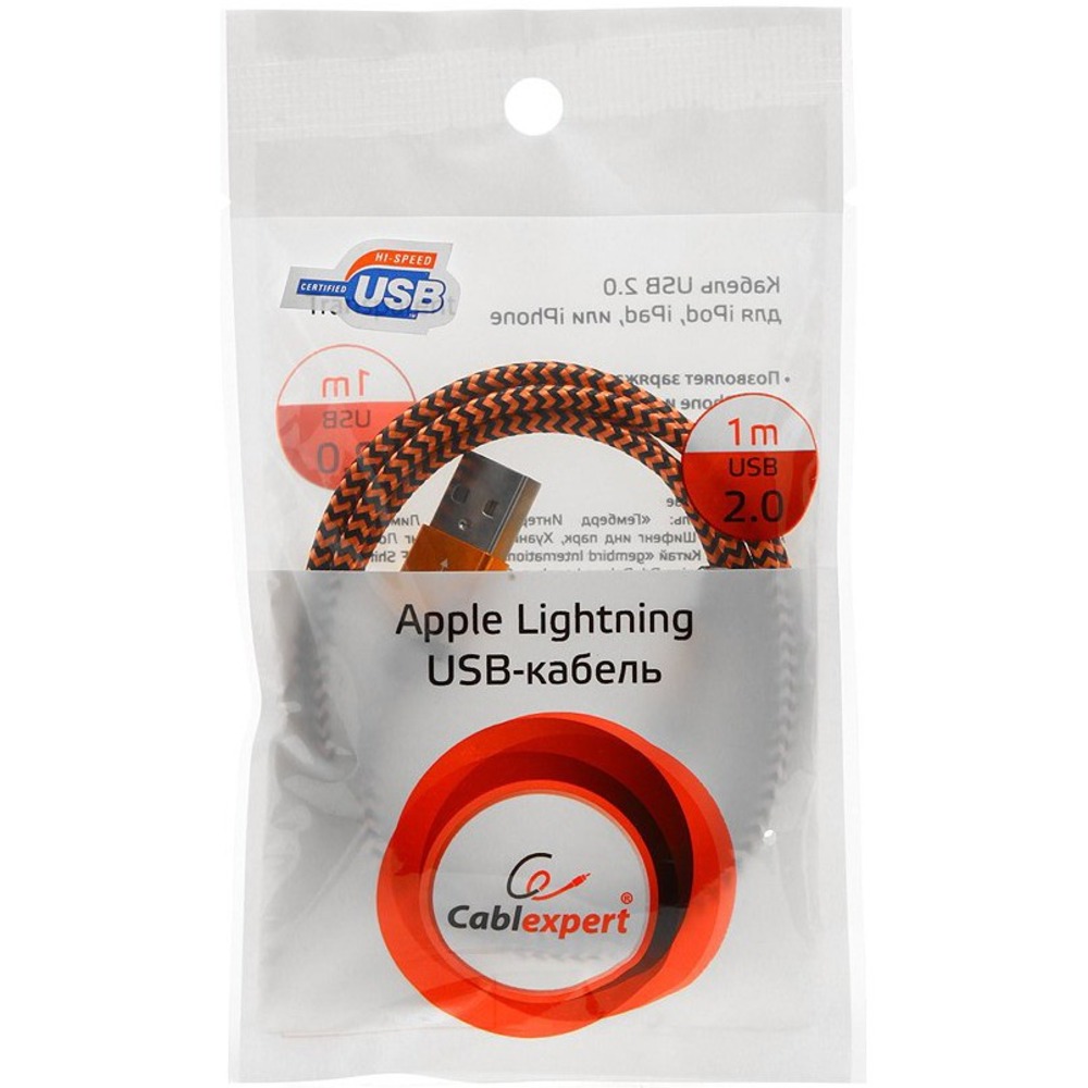 Кабель USB 2.0 Тип A - Lightning Cablexpert CC-ApUSB2oe1m 1.0m