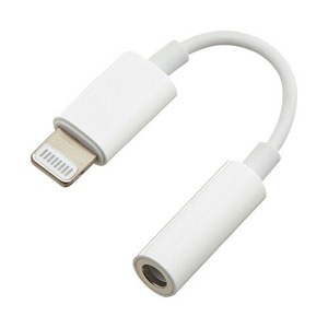 Переходник USB - Jack Cablexpert CCA-LM3.5F-01-W