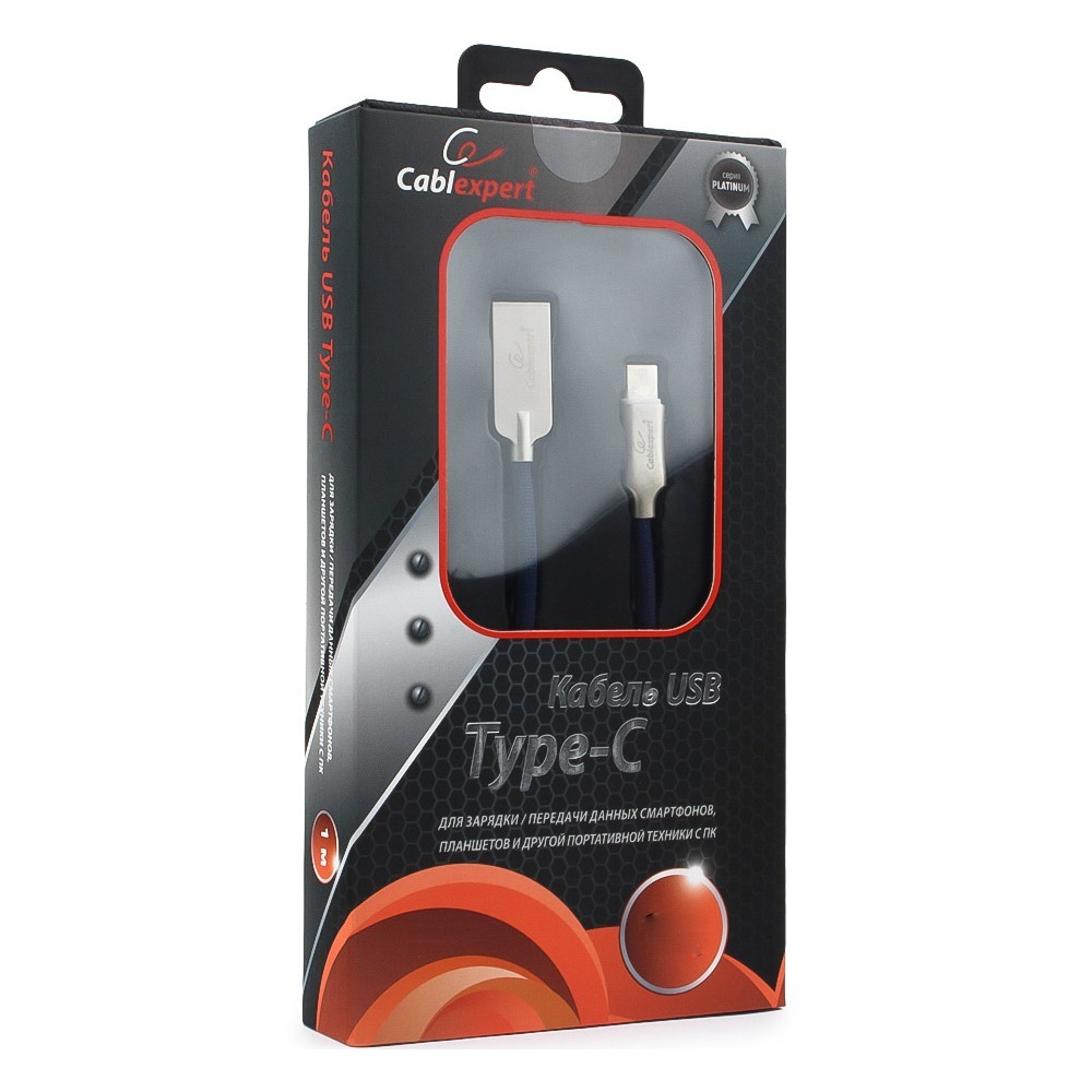 Кабель USB 3.1 Тип C - USB 2.0 Тип A Cablexpert CC-P-USBC02Bl-1M 1.0m