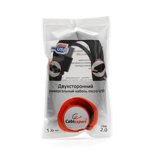 Кабель USB 2.0 Тип A - B micro Cablexpert CC-mUSBDS-6 1.8m