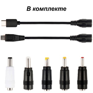 Блок питания специальный iFi Audio iPower X 5V/3.0A