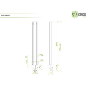 Кронштейн - На заказ ErgoFount AR-PG2S