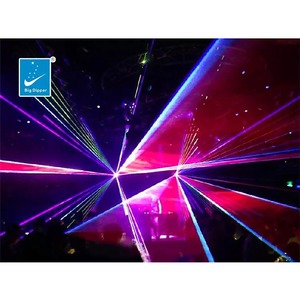 Лазерный проектор Big Dipper SD50000+RGB