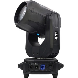 Прожектор полного движения LED Big Dipper LB260