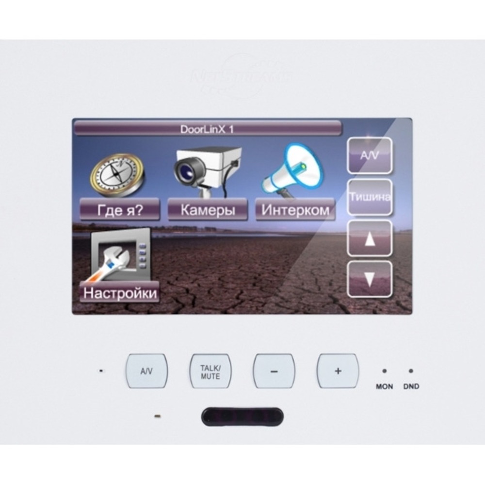 Кабель для конференц оборудования ClearOne NS-TL430