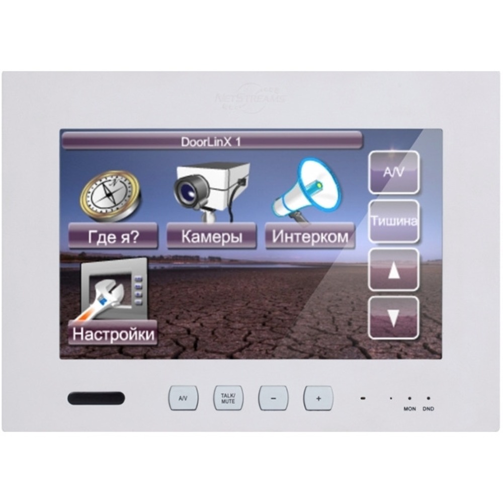 Кабель для конференц оборудования ClearOne NS-TL700