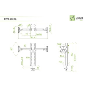 Кронштейн настольный ErgoFount BTFS-202DG