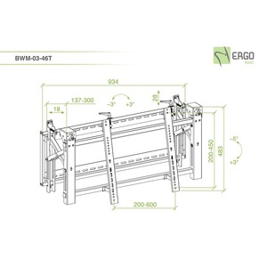 Кронштейн выдвижной ErgoFount BWM-03-46T