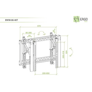 Кронштейн выдвижной ErgoFount BWM-06-46T