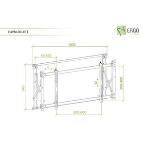 Кронштейн выдвижной ErgoFount BWM-09-46T