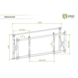 Кронштейн выдвижной ErgoFount BWM-09-68T