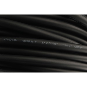 Удлинитель электрический Power Cube PC44801 30.0m