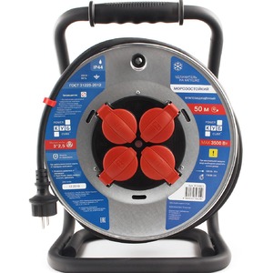 Удлинитель электрический Power Cube PC44803 50.0m