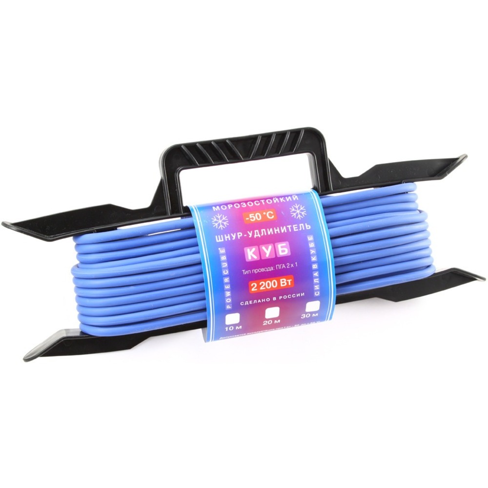 Удлинитель электрический Power Cube PC-L1-F-20-R 20.0m