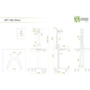 Кронштейн - На заказ ErgoFount KFT 1601 Silver
