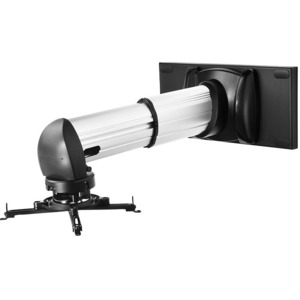 Кронштейн для проектора Peerless-AV PSTA-600