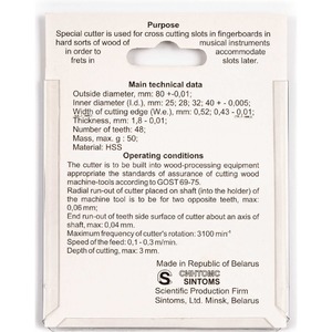 Комплект фрез для установки ладов Sintoms 8018220