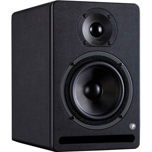 Студийный монитор активный Prodipe PRO5V3