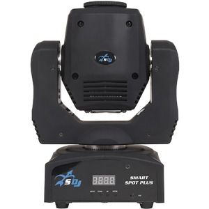 Прожектор полного движения LED Sagitter SG SMTSPOTPLUS