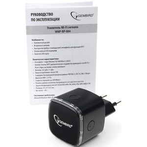 Усилитель Wi-Fi сигнала Gembird WNP-RP-004-B