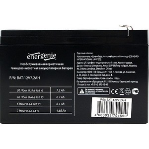 Аккумулятор для ИБП Energenie BAT-12V7.2AH