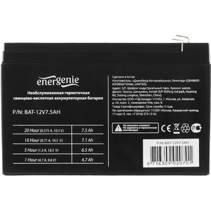 Аккумулятор для ИБП Energenie BAT-12V7.5AH