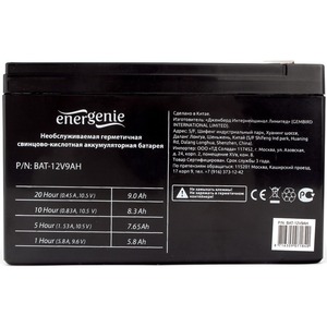 Аккумулятор для ИБП Energenie BAT-12V9AH