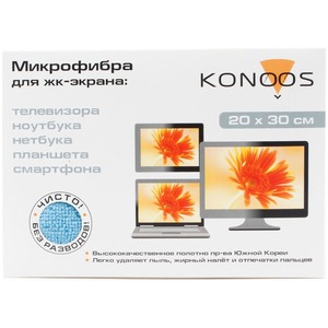 Средство для ухода за экранами Konoos KT-1