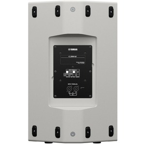 Пассивная AC Yamaha CZR12W