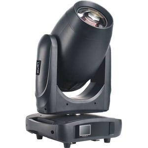 Прожектор полного движения LED I LIGHTING ENERGY 150 BSW