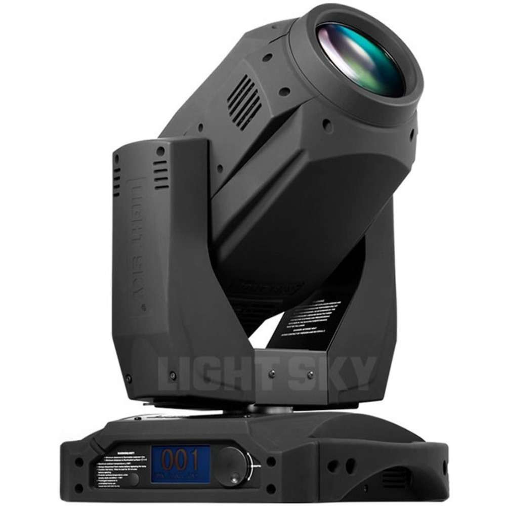 Прожектор полного движения LED Light sky S500Z