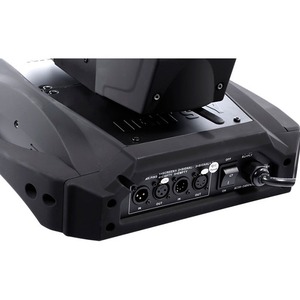 Прожектор полного движения LED Light sky S500Z