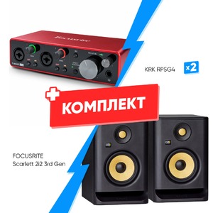 Комплект оборудования для звукозаписи FOCUSRITE Scarlett 2i2 3rd Gen+ KRK RP5G4  (2 шт)