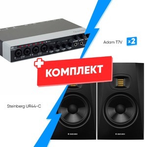 Комплект оборудования для звукозаписи Steinberg UR44-C + Adam T7V (2шт)