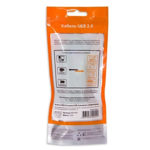 Удлинитель USB 2.0 Тип A - A Belsis BW1401 1.8m