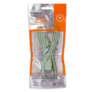 Удлинитель USB 2.0 Тип A - A Belsis BW1401 1.8m