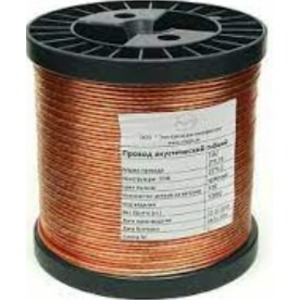 Провод акустический Электрическая мануфактура PAG2x150 10.0m