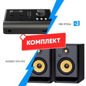 Комплект оборудования для звукозаписи AUDIENT ID14 MKII +  KRK RP5G4  (2 шт)