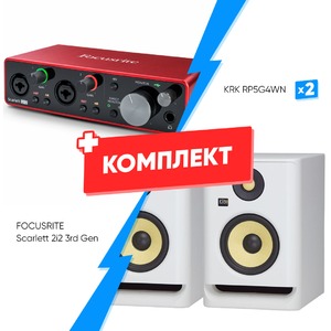 Комплект оборудования для звукозаписи FOCUSRITE Scarlett 2i2 3rd Gen +  KRK RP5G4WN  (2 шт)